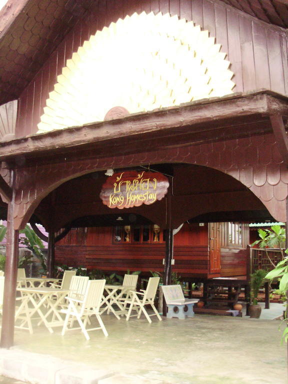 Baan Kong Homestay Phranakhonszi Ajutthaja Szoba fotó