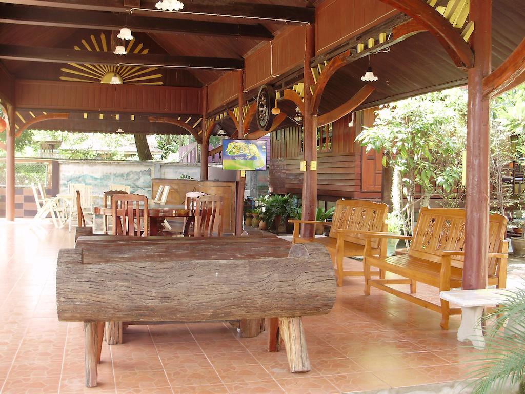 Baan Kong Homestay Phranakhonszi Ajutthaja Szoba fotó